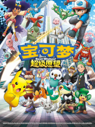 �����γ���Ը��