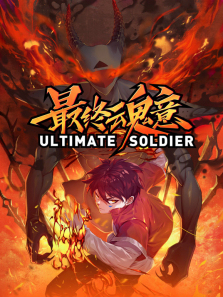 ���ջ��⶯̬����