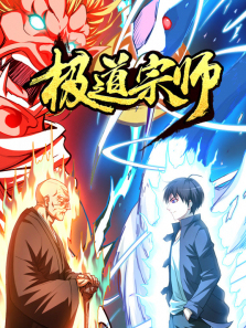 ������ʦ��̬����