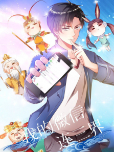 �ҵ�΢�������綯̬����