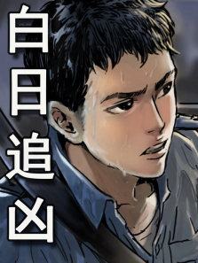 ����׷�׶�̬����