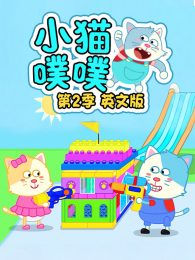 Сè���۵�2��Ӣ�İ�