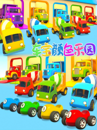 ������ɫ��԰��2��