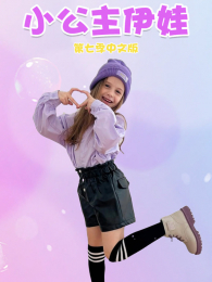 С�������޵�7��