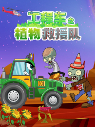 ���̳�ֲ֮���Ԯ��