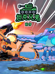 ̹���ֵ�ǰ��