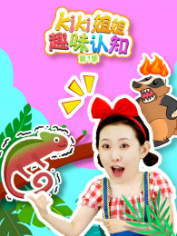 Kiki���Ȥζ��֪��1��