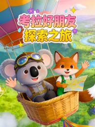 ����������̽��֮��