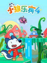 С���ֱ���4��