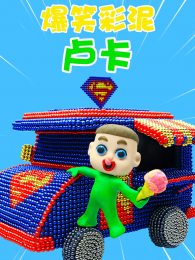 ��Ц����¬��