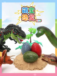 �ȱ�������6��