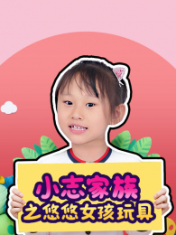 С־����֮����Ů�����