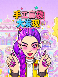 �ֹ�ä������