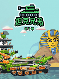 ̹���ֵܵ�7��