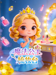 ħ��������ױ̨