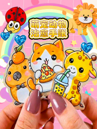 �ȳ趯����������