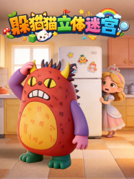 ��èè�����Թ�