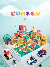 ��ɻ�ľ��԰