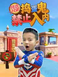 �غ��ֵܵ�������ֹ����