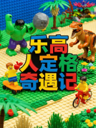 �ָ��˶���������