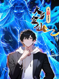 �ҵ�ʦ�������Ǹ����޽���