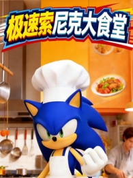 ��������˴�ʳ��