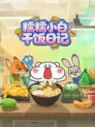 ŴŴС�׸ɷ��ռ�