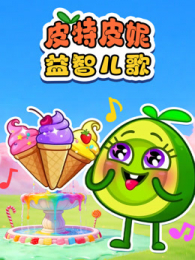 Ƥ��Ƥ�����Ƕ���