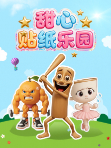 ������ֽ��԰����ȫ��