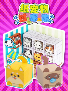 ֽ������Ҽ�