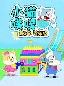 Сè���۵�2��Ӣ�İ�