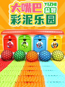 ��������ǲ�����԰