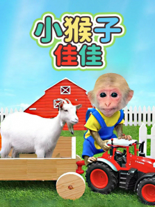 С���ӼѼѶ���ȫ��