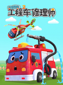 ��������֮���̳�����ʦ��2��