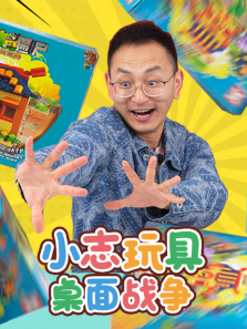 С־�������ս��