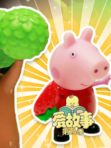 �����µ�24��