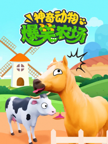 ���涯��֮��Цũ��