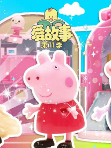 �����µ�11��