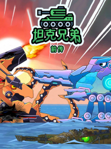 ̹���ֵ�ǰ��