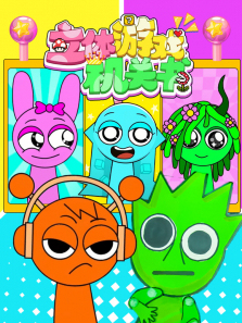 ������Ϸ������