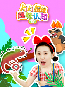 Kiki���Ȥζ��֪��1��