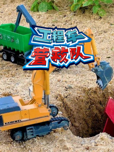 ���̳�Ӫ�ȶ�