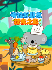 ����������̽��֮��