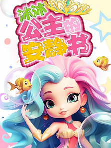 ���幫���İ�����