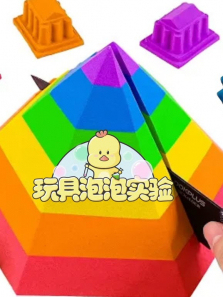 �������ʵ���3��