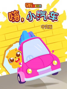 ����ѧ������С����