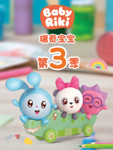 ���汦����3�����İ�