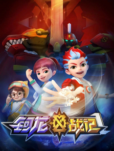 ����ս�ǵ�1��