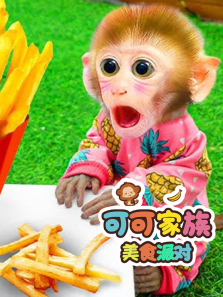 �ɿɼ�����ʳ�ɶ�