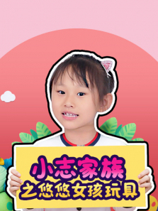 С־����֮����Ů�����